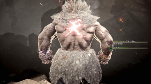 Monster Hunter Wilds_20250528210851