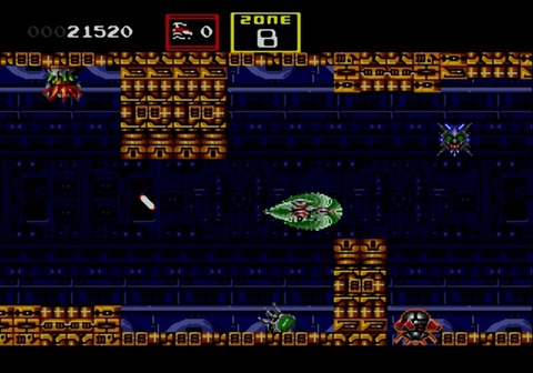 Darius II (Japan)-17