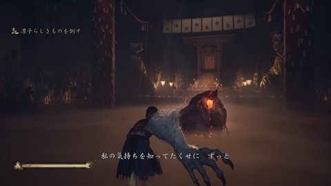 SILENT HILL f_20251004224827