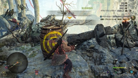 Monster Hunter Wilds_20250528210050