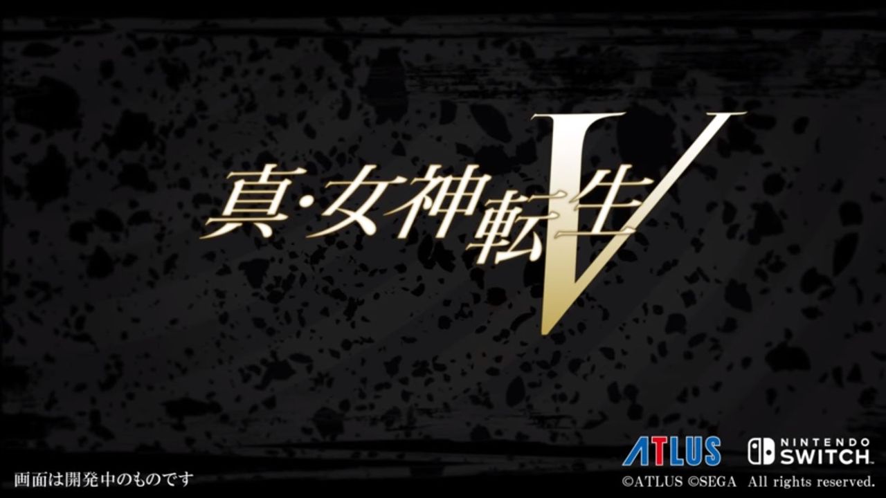 真 女神転生v プチ考察 Iv Iv Final のダイマや メガテン シリーズ談義 もゲつぶ 元ゲーム情報サイト編集者のつぶやき 真 女神転生v プチ考察 Iv Iv Final のダイマや メガテン シリーズ談義 もゲつぶ 元ゲーム情報サイト編集者のつぶやき
