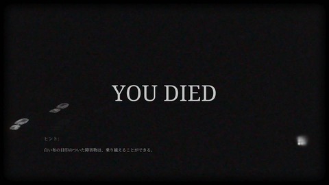 SILENT HILL 2_20241006215829