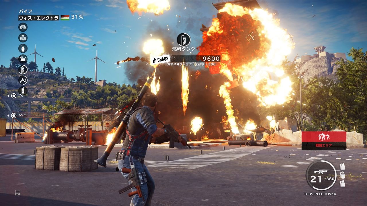 ジャストコーズ3 なにこの超楽しいゲーム ワイヤーを使ったアクションが爽快 ド派手に敵施設をぶっ壊せ 単発プレイ日記 もゲつぶ 元ゲーム情報サイト編集者のつぶやき