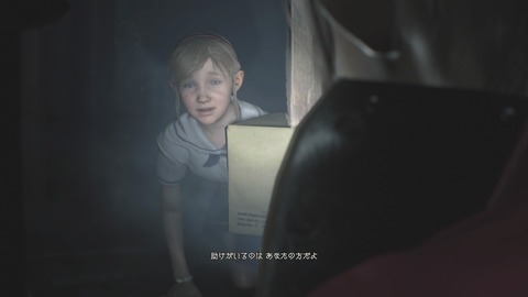 BIOHAZARD RE_2 Z Version_20190131165800