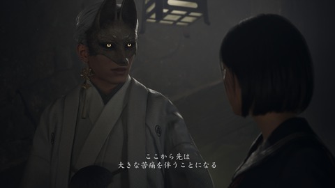 SILENT HILL f_20251004212856