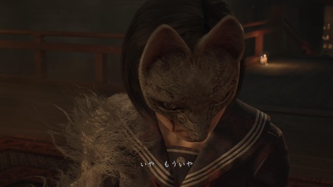 SILENT HILL f_20251004223635