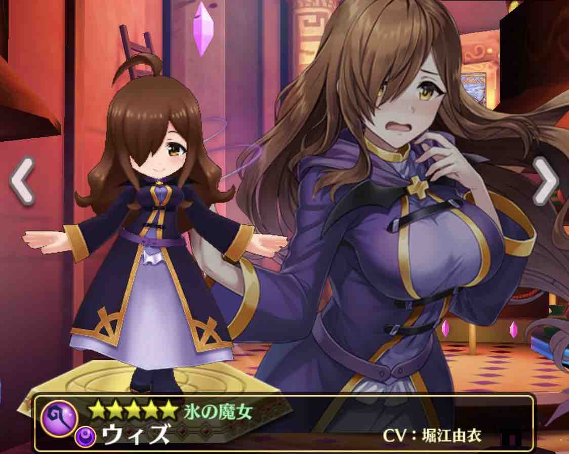 白猫 このすばコラボ111連 コンプ狙い アクア様もめぐみんも欲しい 予想外な展開に なんjスマホゲームあそ部 もゲつぶ 元ゲーム情報サイト編集者のつぶやき
