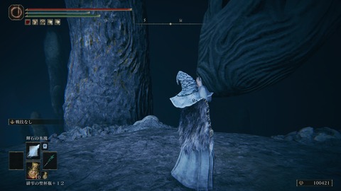 ELDEN RING_20240629234511