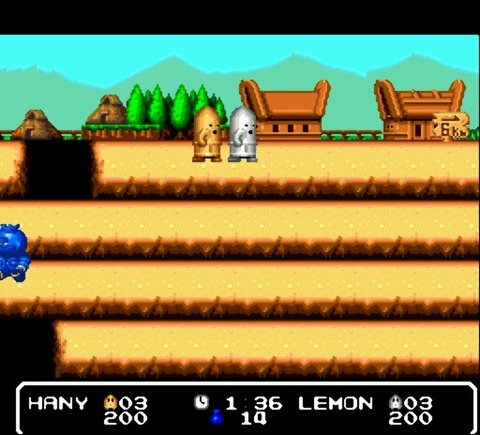 Honey on the Road (J)-12