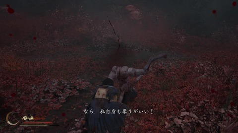 SILENT HILL f_20251019150537