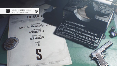 BIOHAZARD RE_2 Z Version_20190129214519