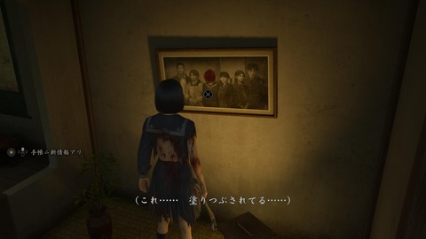 SILENT HILL f_20251011151219