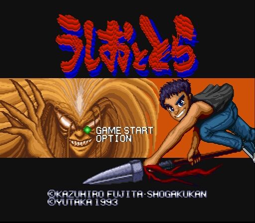 レトロゲーム】『メタルマックス』『パズルボブル』など21本購入