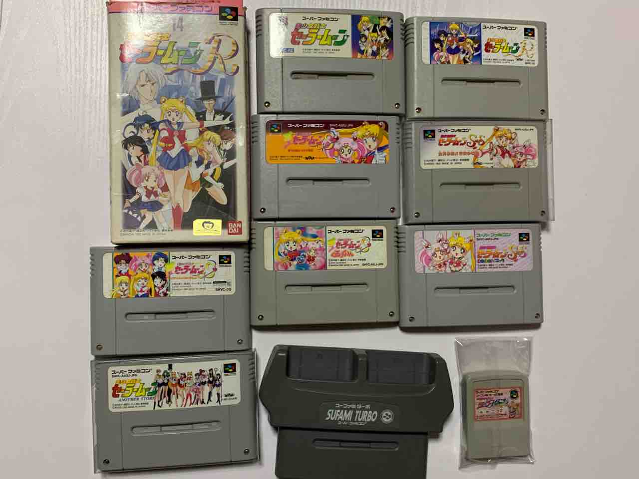 卯年だから『セーラームーン』スーファミソフトで、月にかわって 卯年だから『セーラームーン』スーファミソフトで、月にかわって