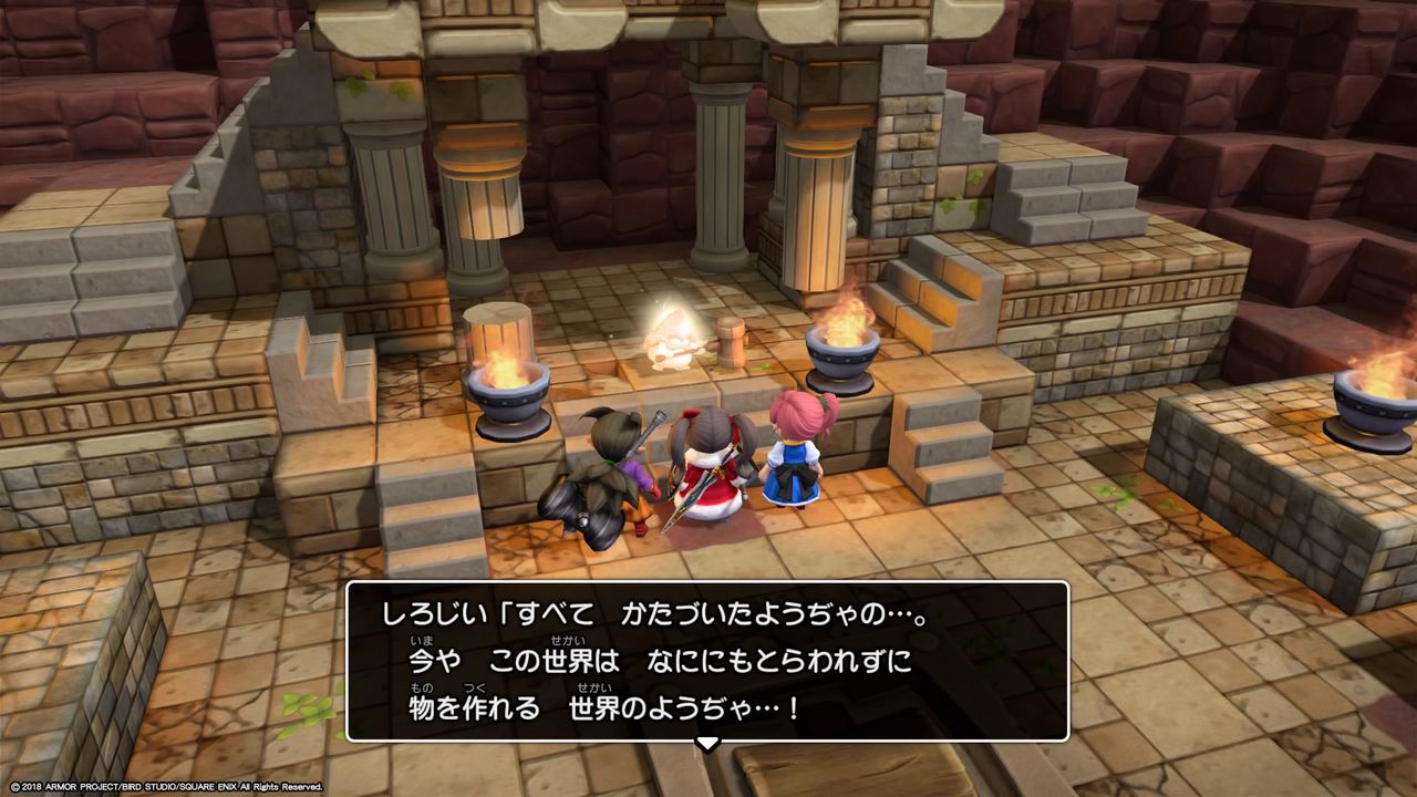 ドラクエビルダーズ2 オリハルコン集めで毒沼ダイブ ビルダーハンマー はかぶさの剣をゲット クリア後の世界を満喫していくよ プレイ日記19 もゲつぶ 元ゲーム情報サイト編集者のつぶやき ドラクエビルダーズ2 オリハルコン集めで毒沼ダイブ ビルダーハンマー はかぶさの剣をゲット クリア後の世界を満喫していくよ プレイ日記19 もゲつぶ 元ゲーム情報サイト編集者のつぶやき