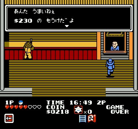 Western Kids (Japan)-17