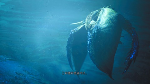 Monster Hunter Wilds_20250306215501