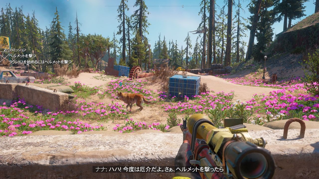 ファークライ ニュードーン スナイパーおばあちゃん ナナ 強くね 基地のノーアラートクリアもようやく達成 そしてランク3武器 プレイ日記06 もゲつぶ 元ゲーム情報サイト編集者のつぶやき