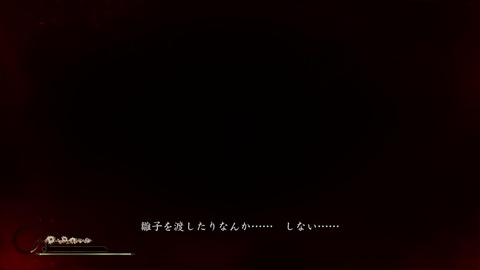 SILENT HILL f_20251019163513