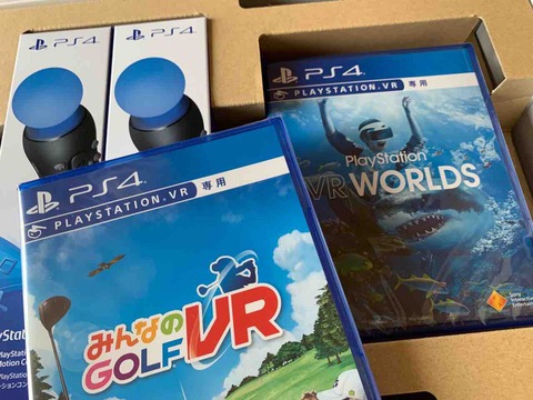 PS VR エキサイティングパック購入！これからVRゲーを遊びまくるぞ