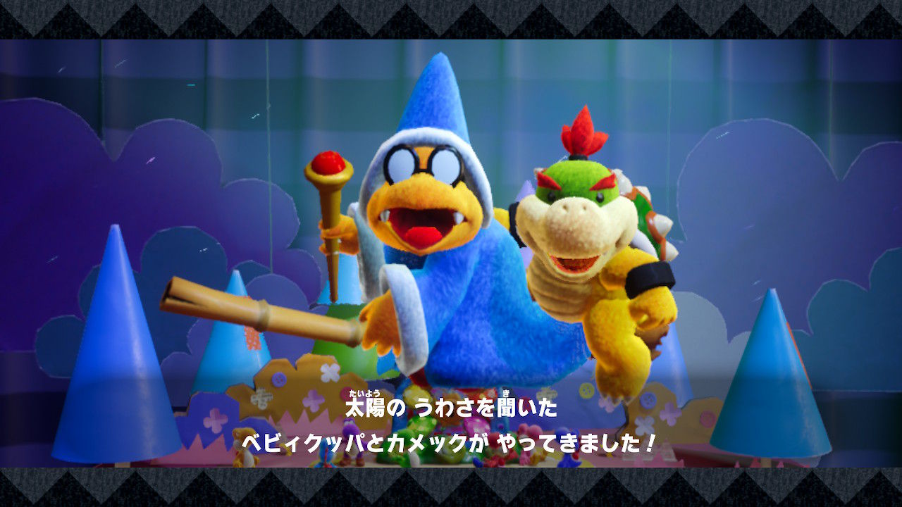 ヨッシークラフトワールド』序盤レビュー！クラフト工作のステージが素晴らしい出来映え！ポチかわええええ!!! :  もゲつぶ。【元ゲーム情報サイト編集者のつぶやき。】