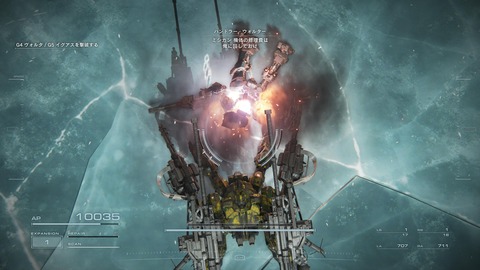 ARMORED CORE™ VI FIRES OF RUBICON™_20230924151143