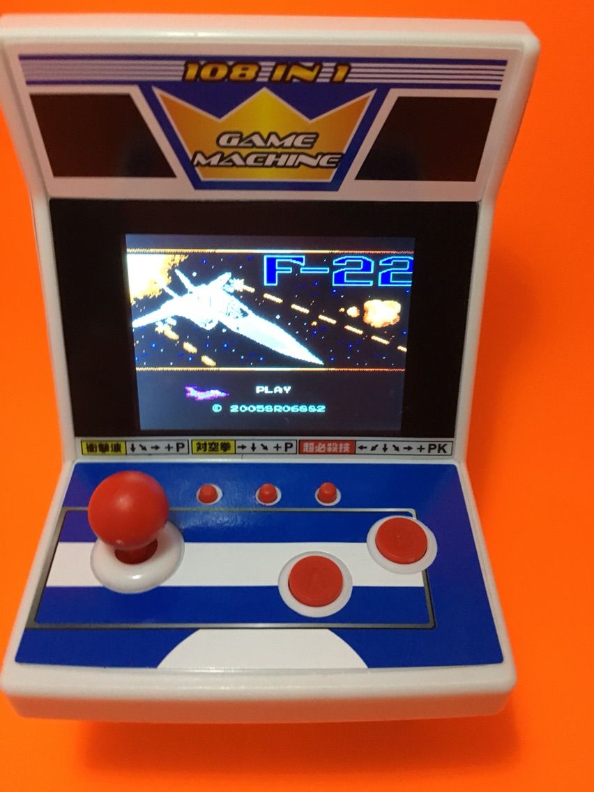 怪しすぎるゲーム機「GAME MACHINE 108 IN 1」で遊ぼう！ミニ