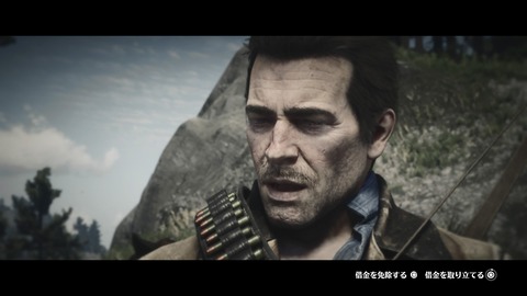 レッドデッドリデンプション2 借金免除おじさんと化したアーサー お前の金は受け取れねぇよ ジョンの救出劇やロボット誕生もあるよ プレイ日記14 もゲつぶ 元ゲーム情報サイト編集者のつぶやき
