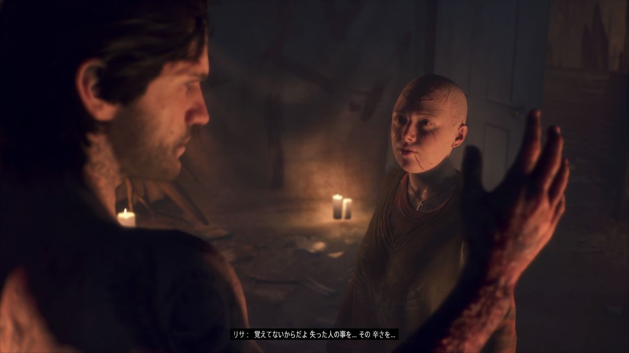 Days Gone ついにカルロスと対面 あの子がリッパーの仲間に ロストレイクが襲撃されてる プレイ日記12 もゲつぶ 元ゲーム情報サイト編集者のつぶやき Days Gone ついにカルロスと対面 あの子がリッパーの仲間に ロストレイクが襲撃されてる プレイ日記12 もゲつぶ 元ゲーム情報サイト編集者のつぶやき