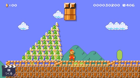 2019062921401500-BF19FBEA37724338D87F26F17A3B97B2