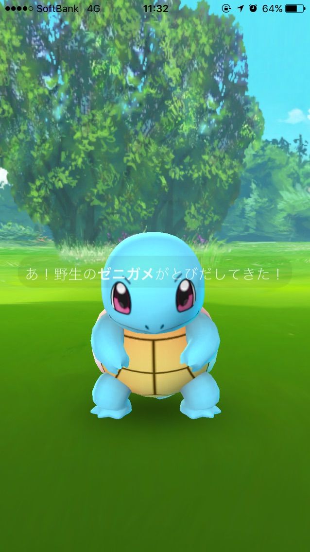 ポケモンgo ゼニガメの巣がマスカットスタジアムに 地元民がガチ検証し あれこの流れどこかで プレイ日記05 もゲつぶ 元ゲーム情報サイト編集者のつぶやき