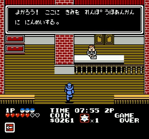 Western Kids (Japan)-9