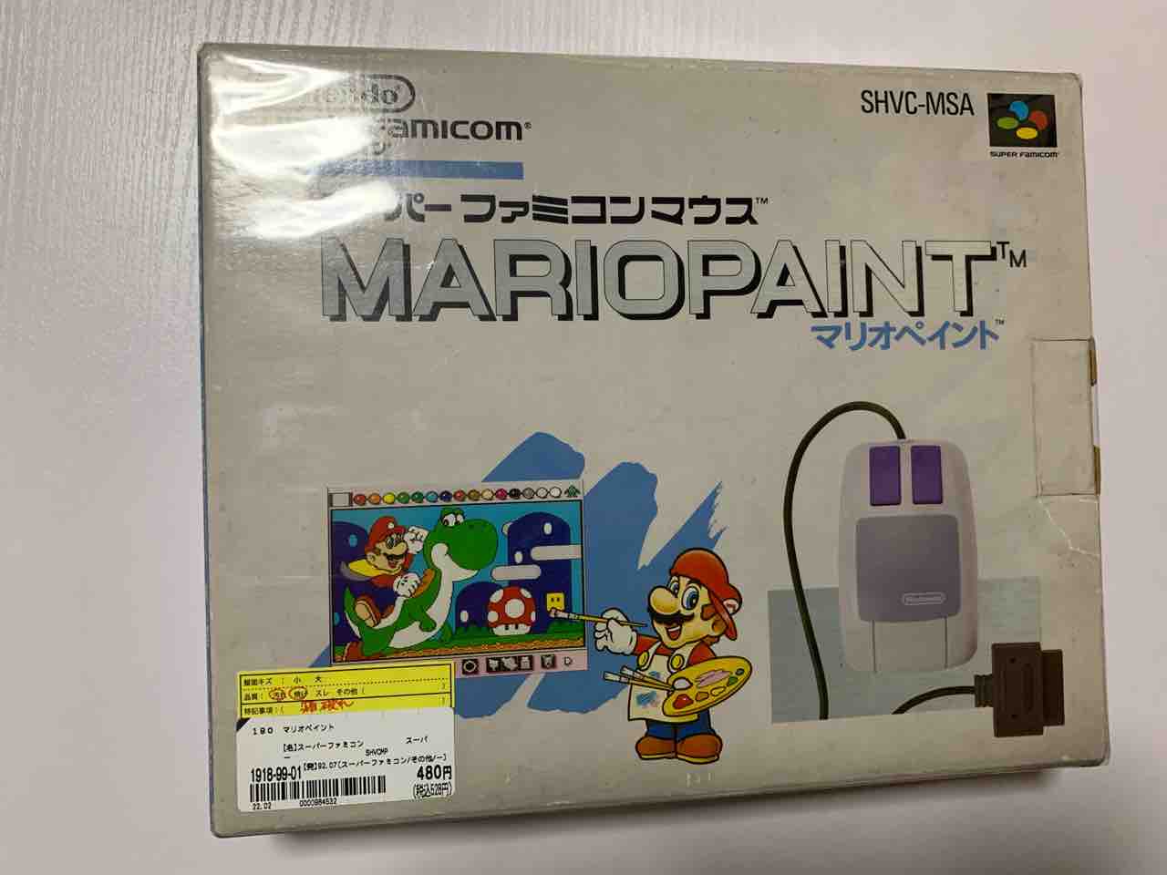 数量限定アウトレット最安価格 Sfc マリオペイント マウス 付 動作確認済み スーパーファミコン 任天堂 Nintendo Thewalldogs Com 数量限定アウトレット最安価格 Sfc マリオペイント マウス 付 動作確認済み スーパーファミコン 任天堂 Nintendo Thewalldogs Com