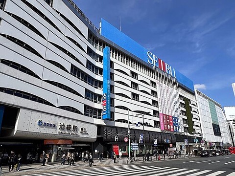 East_entrance_of_Ikebukuro_Station_2023-11-09