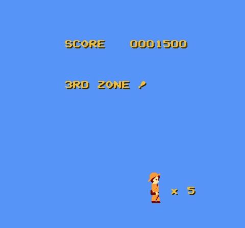 Atlantis no Nazo (Japan)-26