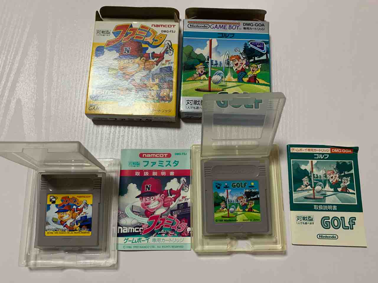 任天堂 Nintendo レア ファミコン ビンテージハードセット 任天堂 Nintendo レア ファミコン ビンテージハードセット 任天堂