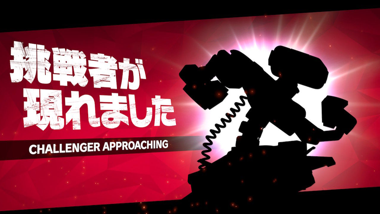 スマブラSP』アプデVer.1.2.0で挑戦者の難易度調整！これなら