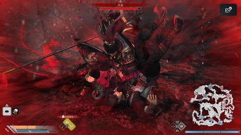 真・三國無双 ORIGINS 体験版_20241122083630