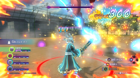 2019062309144300-EADB78E442C41D91A4E58DE37C69F333