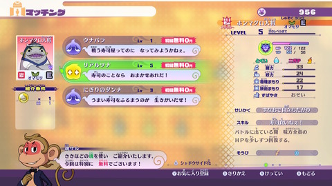 2019062308000400-EADB78E442C41D91A4E58DE37C69F333