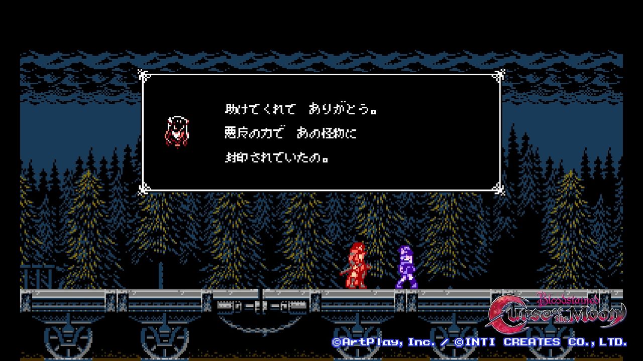 IGA新作ゲームの8bit版『Bloodstained: Curse of the  Moon』レビュー！『悪魔城』っぽさが溢れまくって最高です・・・!! : もゲつぶ。【元ゲーム情報サイト編集者のつぶやき。】