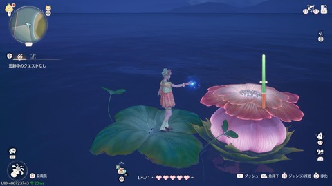 インフィニティニキ_20250513223529