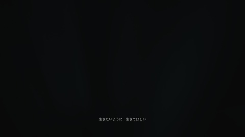 SILENT HILL 2_20241026223057