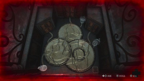 SILENT HILL 2_20241020174453