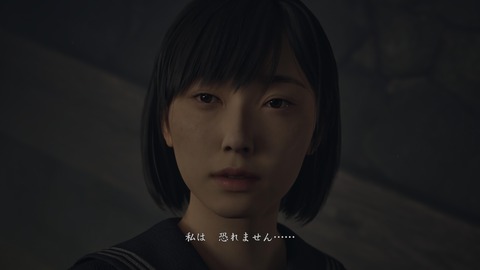 SILENT HILL f_20251004212906