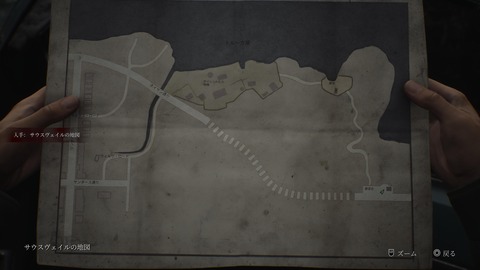 SILENT HILL 2_20241006211145