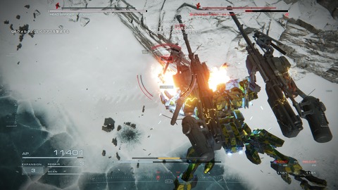 ARMORED CORE™ VI FIRES OF RUBICON™_20230924151010