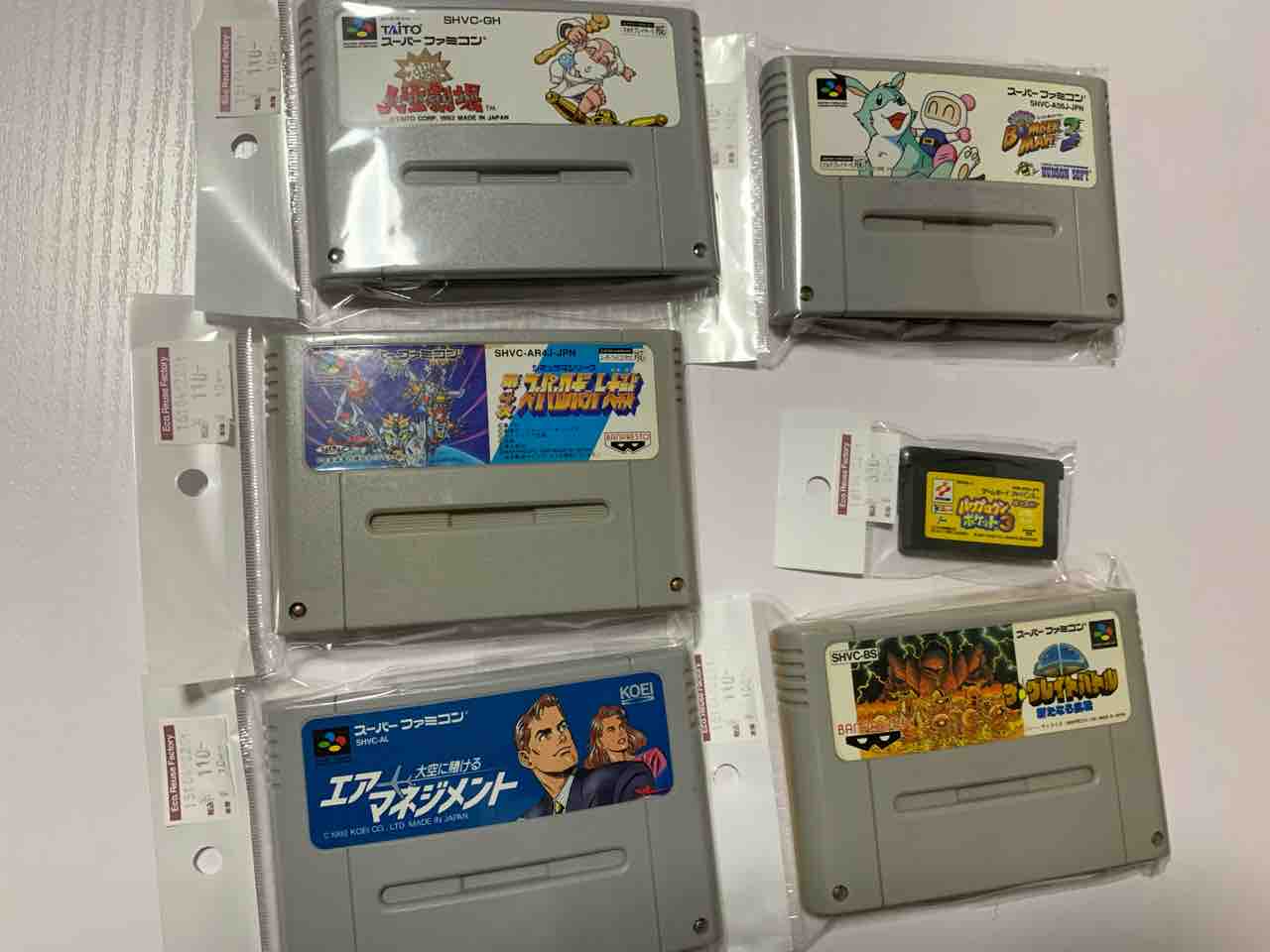 レトロゲーム】ニンテンドウ64のカセット大量確保！ハードオフで