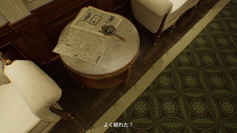 Layers of Fear 2_20200814213532