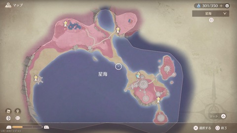 インフィニティニキ_20250513221711